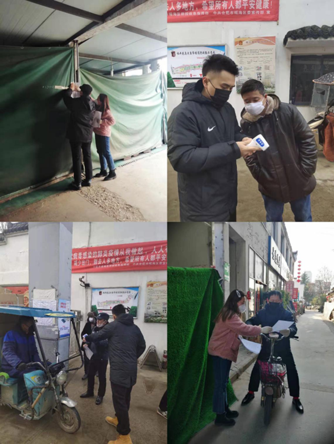 凯时KB88·(中国区)官方网站