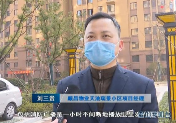 凯时KB88·(中国区)官方网站