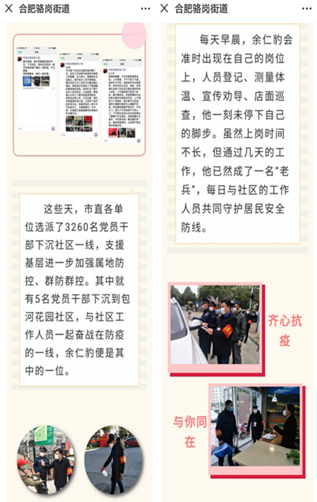 凯时KB88·(中国区)官方网站