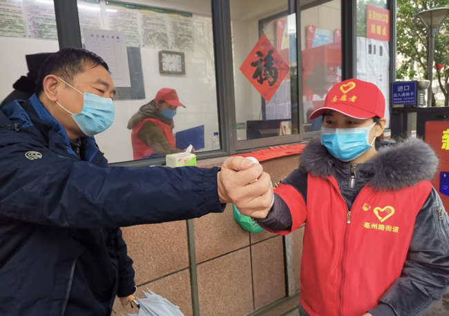 凯时KB88·(中国区)官方网站