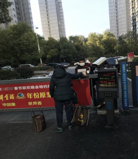 凯时KB88·(中国区)官方网站