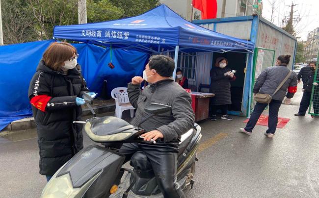 凯时KB88·(中国区)官方网站