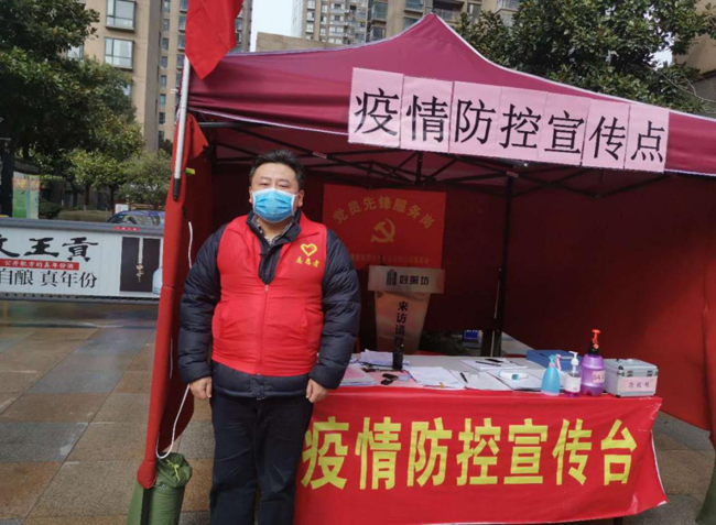 凯时KB88·(中国区)官方网站