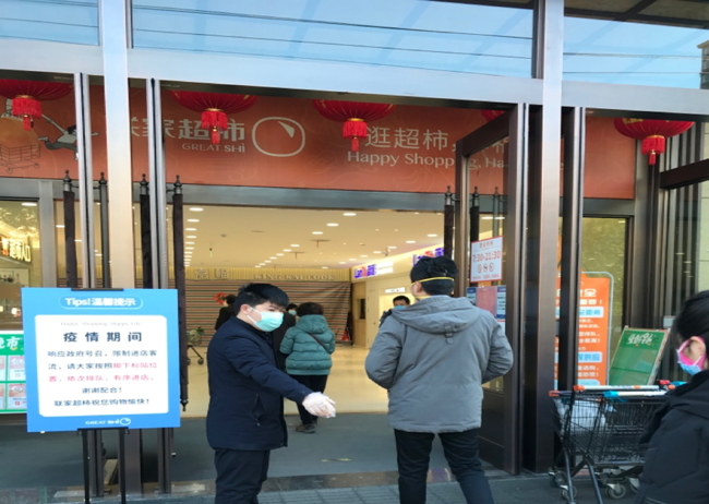 凯时KB88·(中国区)官方网站
