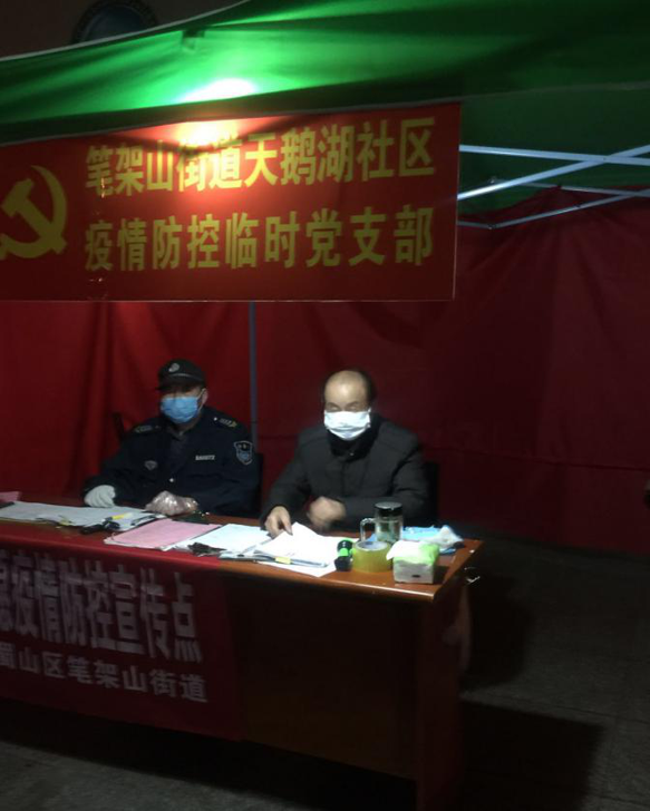 凯时KB88·(中国区)官方网站