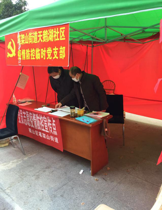 凯时KB88·(中国区)官方网站