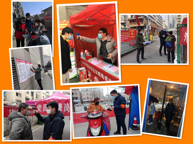 凯时KB88·(中国区)官方网站