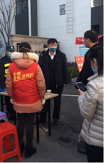 凯时KB88·(中国区)官方网站