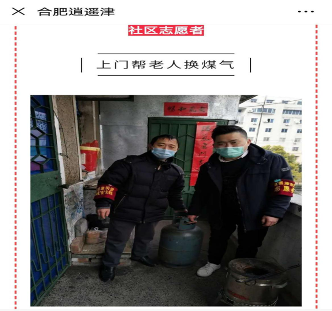 凯时KB88·(中国区)官方网站