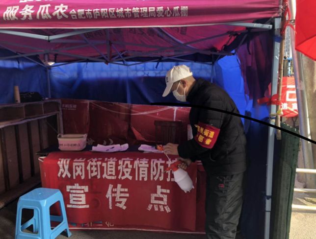 凯时KB88·(中国区)官方网站