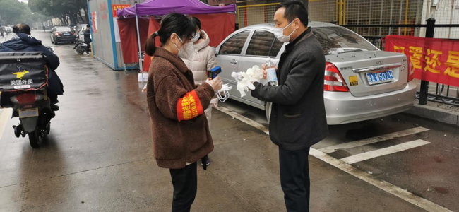 凯时KB88·(中国区)官方网站