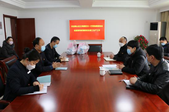 凯时KB88·(中国区)官方网站