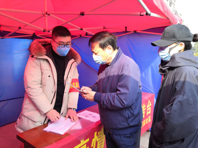 凯时KB88·(中国区)官方网站