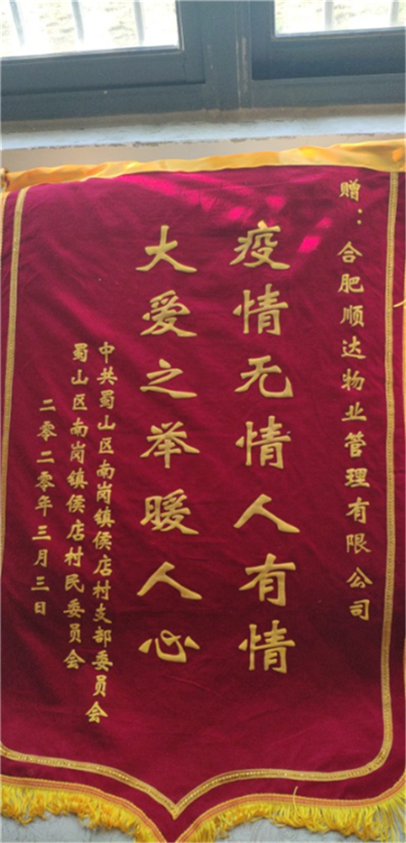 凯时KB88·(中国区)官方网站