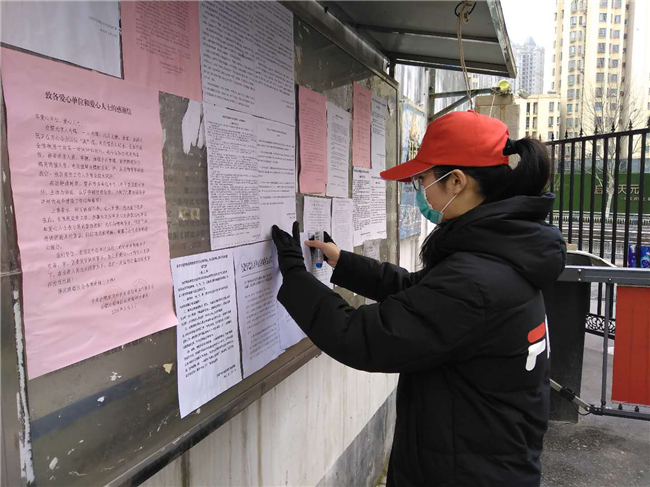 凯时KB88·(中国区)官方网站