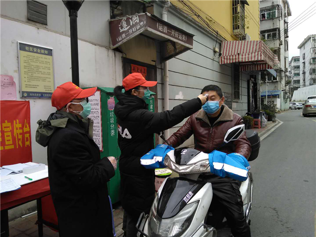 凯时KB88·(中国区)官方网站