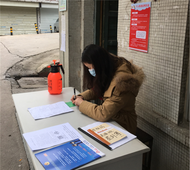 凯时KB88·(中国区)官方网站