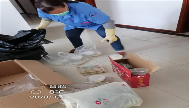 凯时KB88·(中国区)官方网站