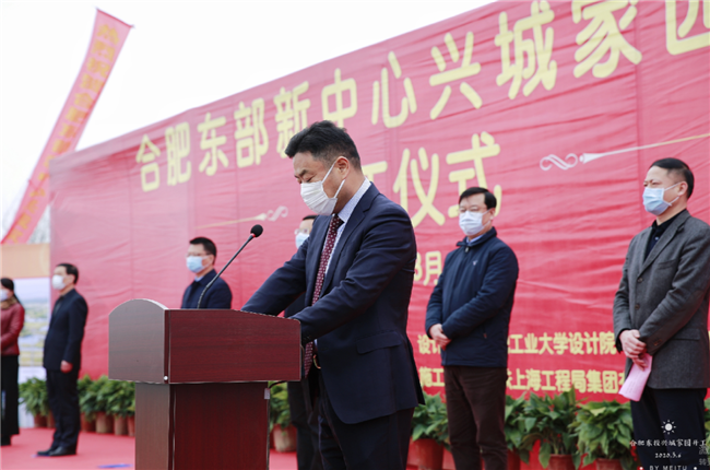 凯时KB88·(中国区)官方网站