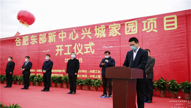 凯时KB88·(中国区)官方网站