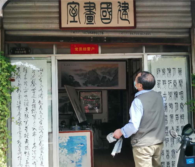 凯时KB88·(中国区)官方网站