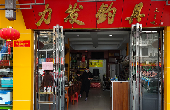 凯时KB88·(中国区)官方网站