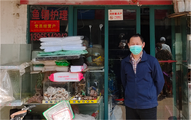 凯时KB88·(中国区)官方网站