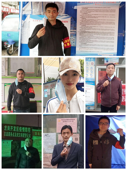 凯时KB88·(中国区)官方网站