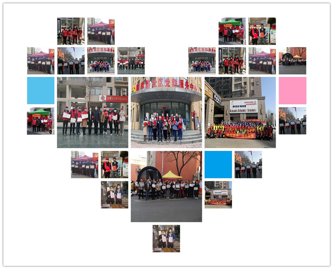 凯时KB88·(中国区)官方网站