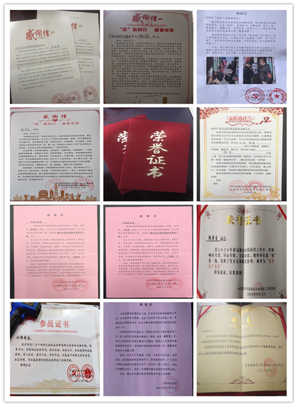 凯时KB88·(中国区)官方网站