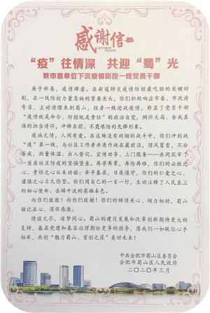 凯时KB88·(中国区)官方网站