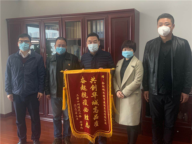 凯时KB88·(中国区)官方网站