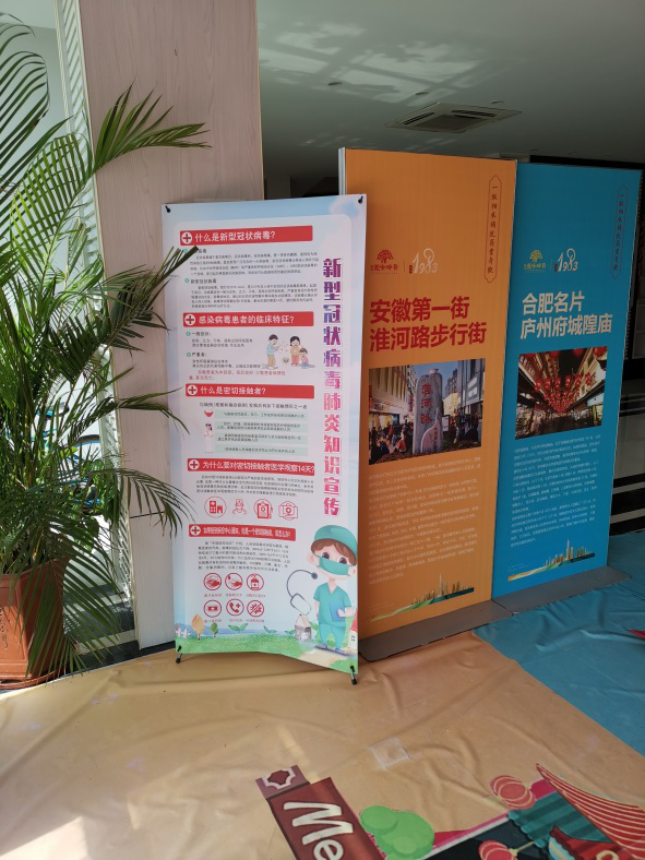 凯时KB88·(中国区)官方网站