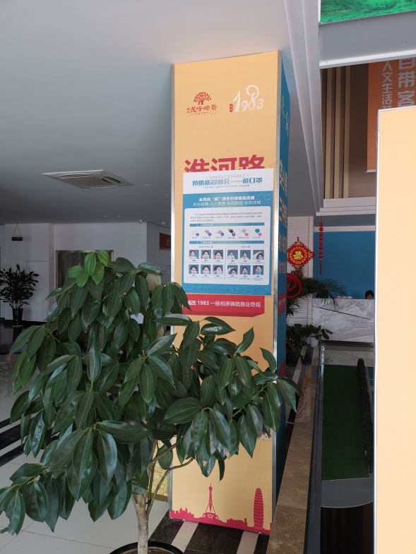 凯时KB88·(中国区)官方网站