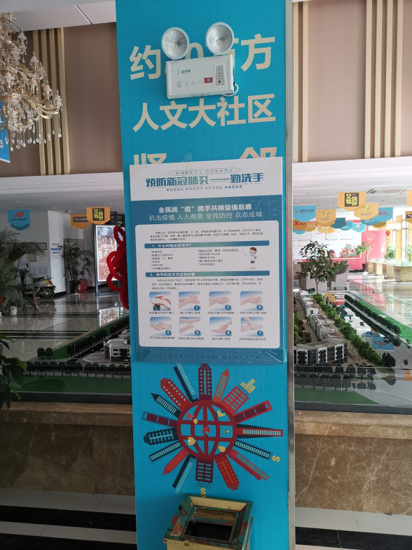 凯时KB88·(中国区)官方网站