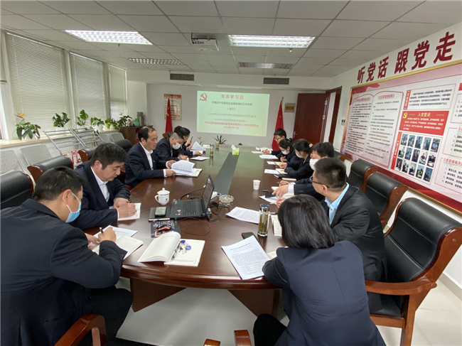 凯时KB88·(中国区)官方网站