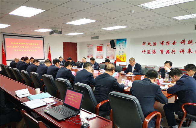 凯时KB88·(中国区)官方网站