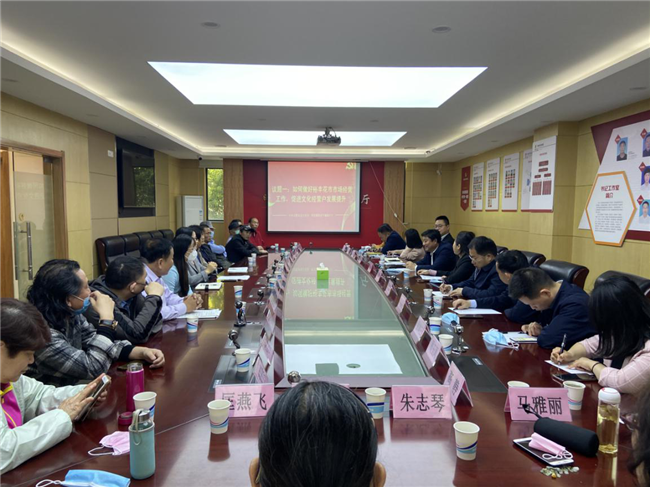 凯时KB88·(中国区)官方网站