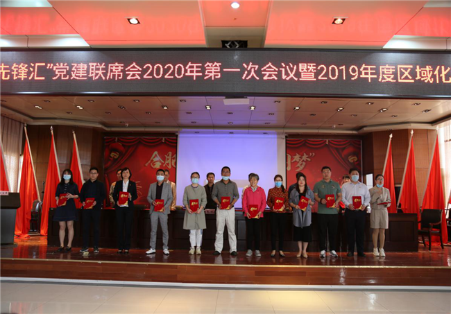 凯时KB88·(中国区)官方网站