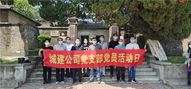 凯时KB88·(中国区)官方网站