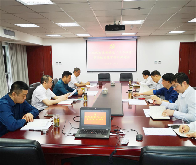 凯时KB88·(中国区)官方网站