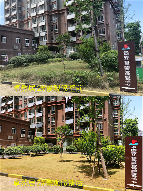 凯时KB88·(中国区)官方网站