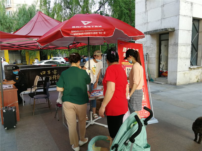 凯时KB88·(中国区)官方网站