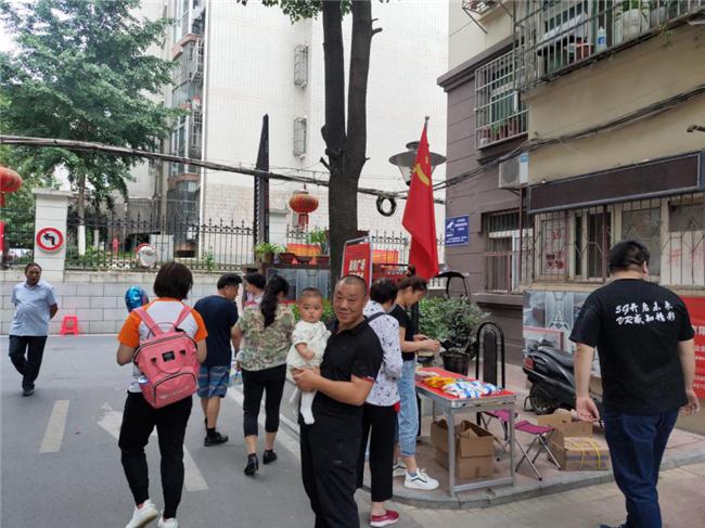 凯时KB88·(中国区)官方网站