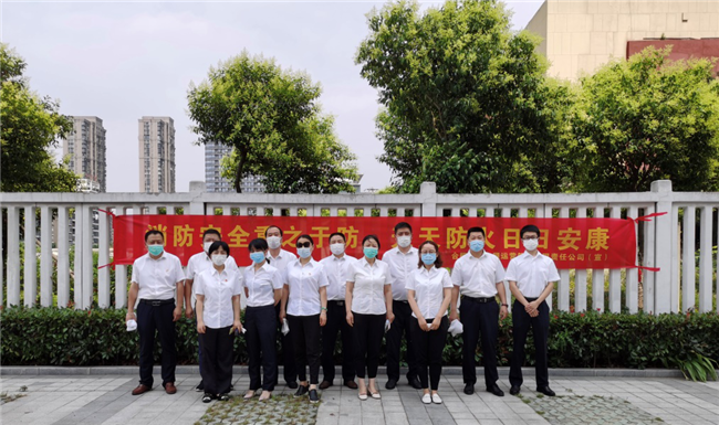 凯时KB88·(中国区)官方网站