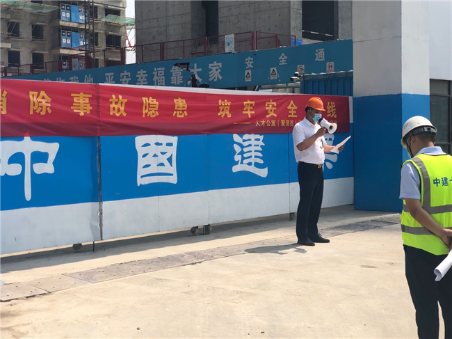 凯时KB88·(中国区)官方网站