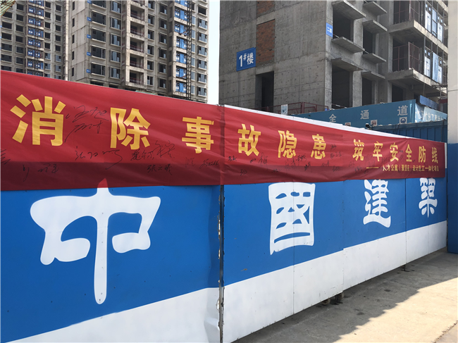 凯时KB88·(中国区)官方网站