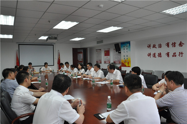 凯时KB88·(中国区)官方网站