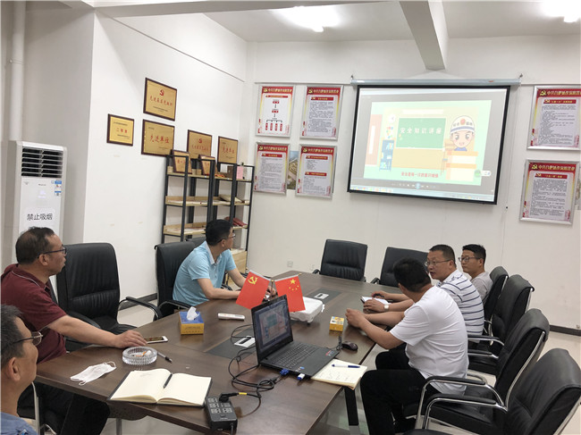 凯时KB88·(中国区)官方网站