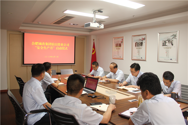 凯时KB88·(中国区)官方网站